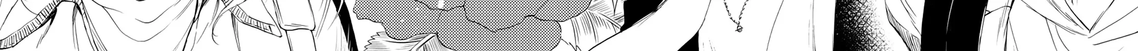 Mikadono Sanshimai Wa Angai, Choroi Zinmanga X Chapter 6 Page 44