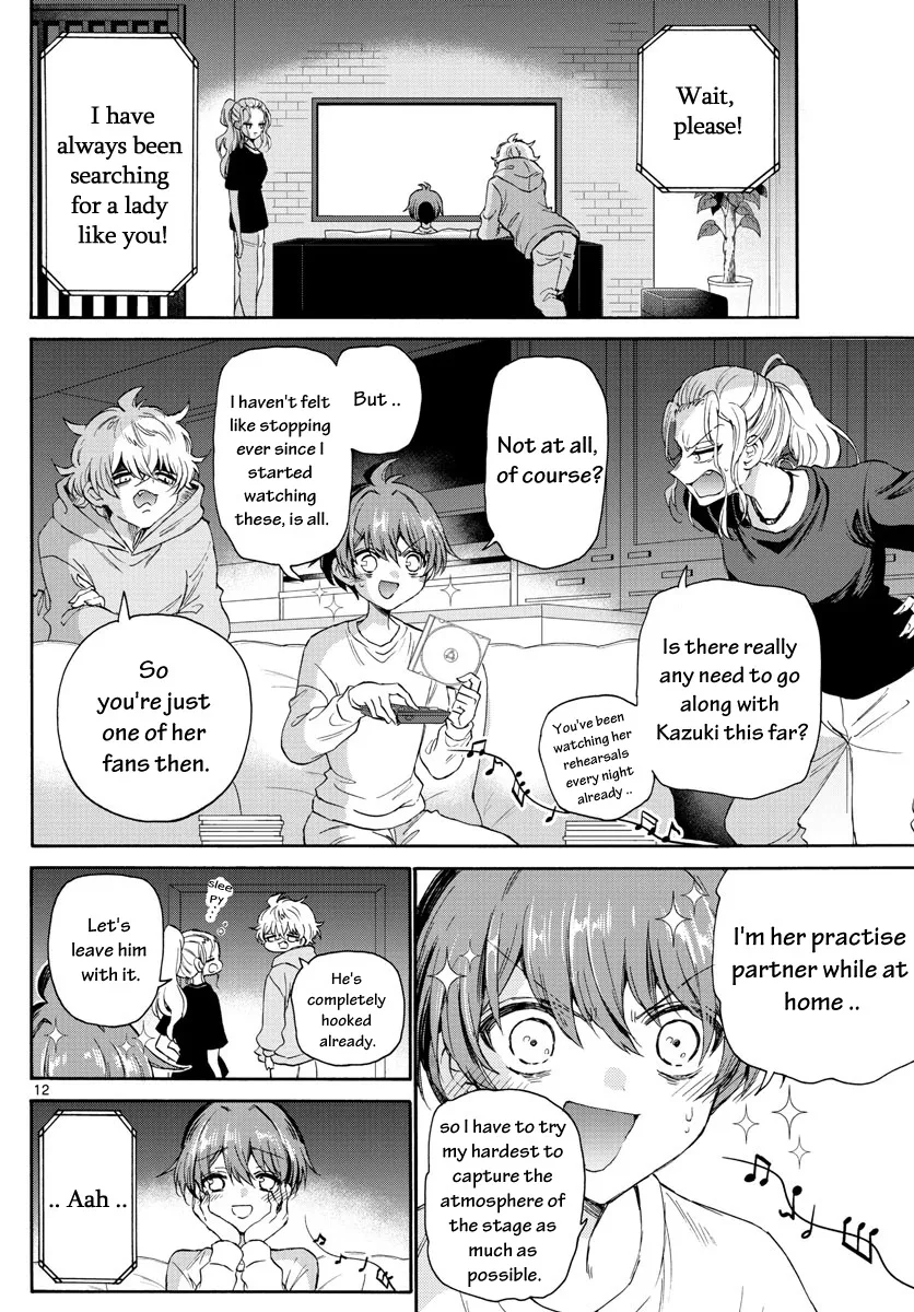 Mikadono Sanshimai Wa Angai, Choroi Zinmanga X Chapter 5 Page 12