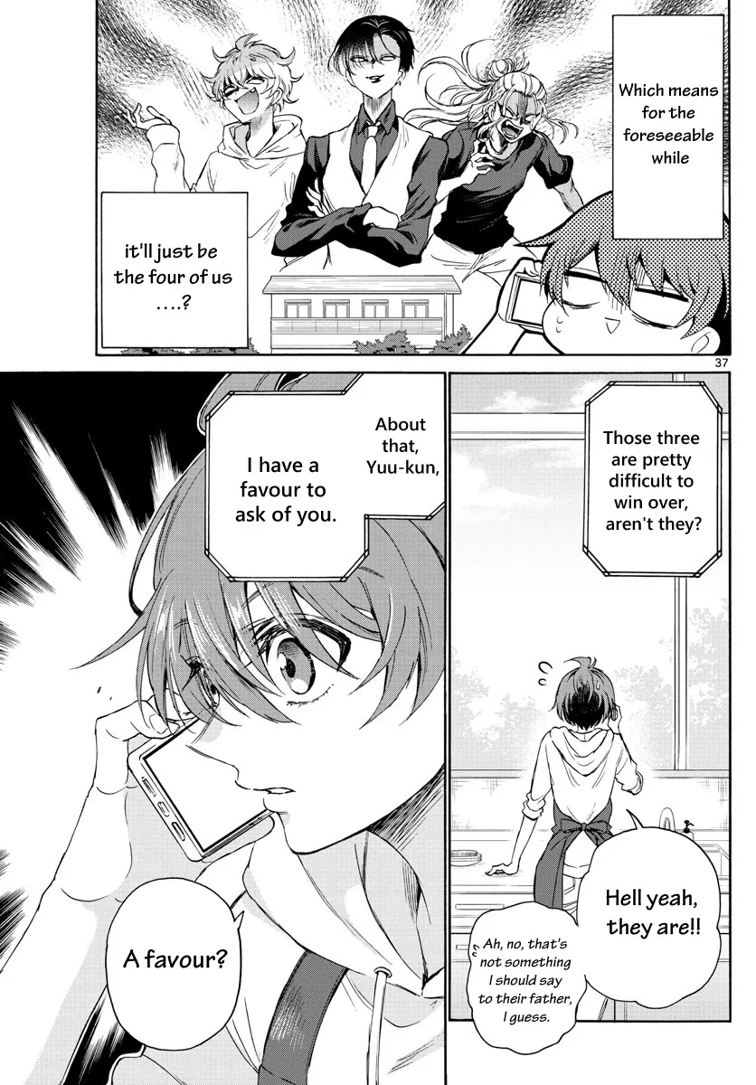 Mikadono Sanshimai Wa Angai, Choroi Zinmanga X Chapter 2 Page 37