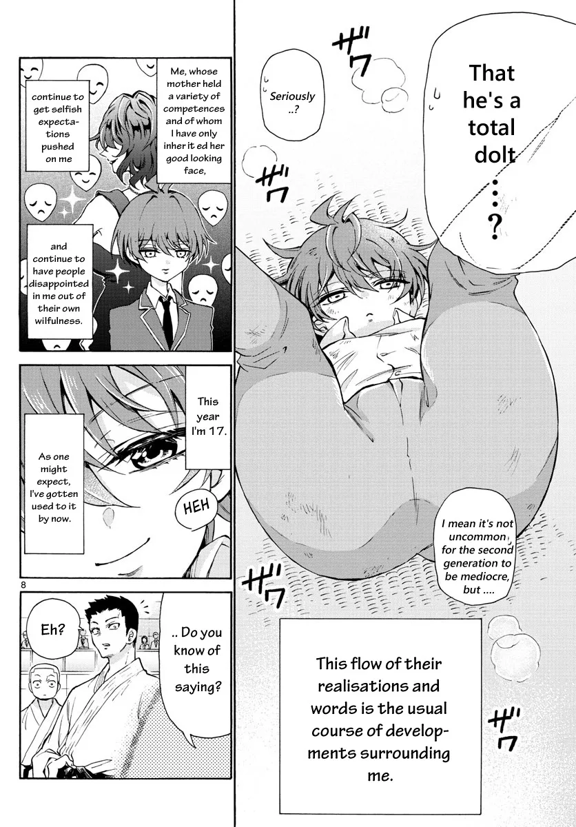 Mikadono Sanshimai Wa Angai, Choroi Zinmanga X Chapter 1 Page 10