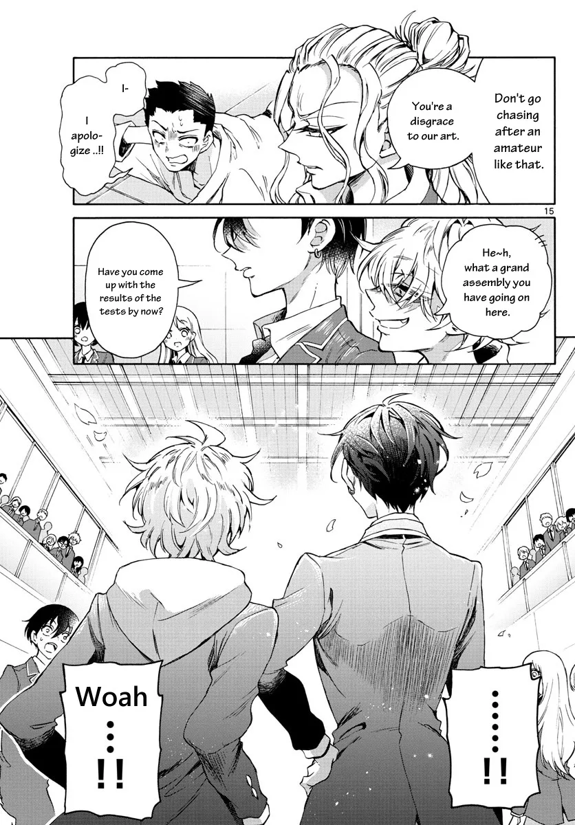 Mikadono Sanshimai Wa Angai, Choroi Zinmanga X Chapter 1 Page 17