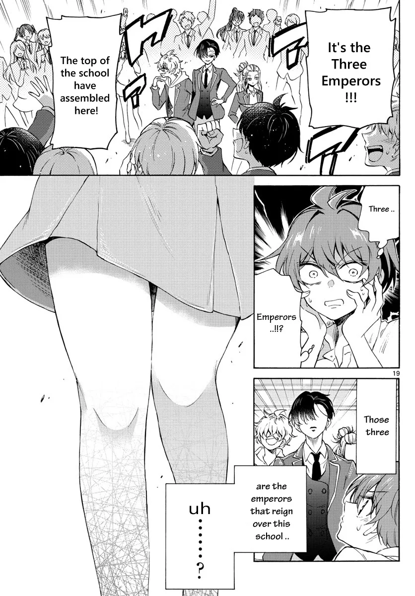 Mikadono Sanshimai Wa Angai, Choroi Zinmanga X Chapter 1 Page 20