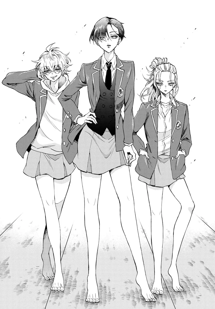 Mikadono Sanshimai Wa Angai, Choroi Zinmanga X Chapter 1 Page 21