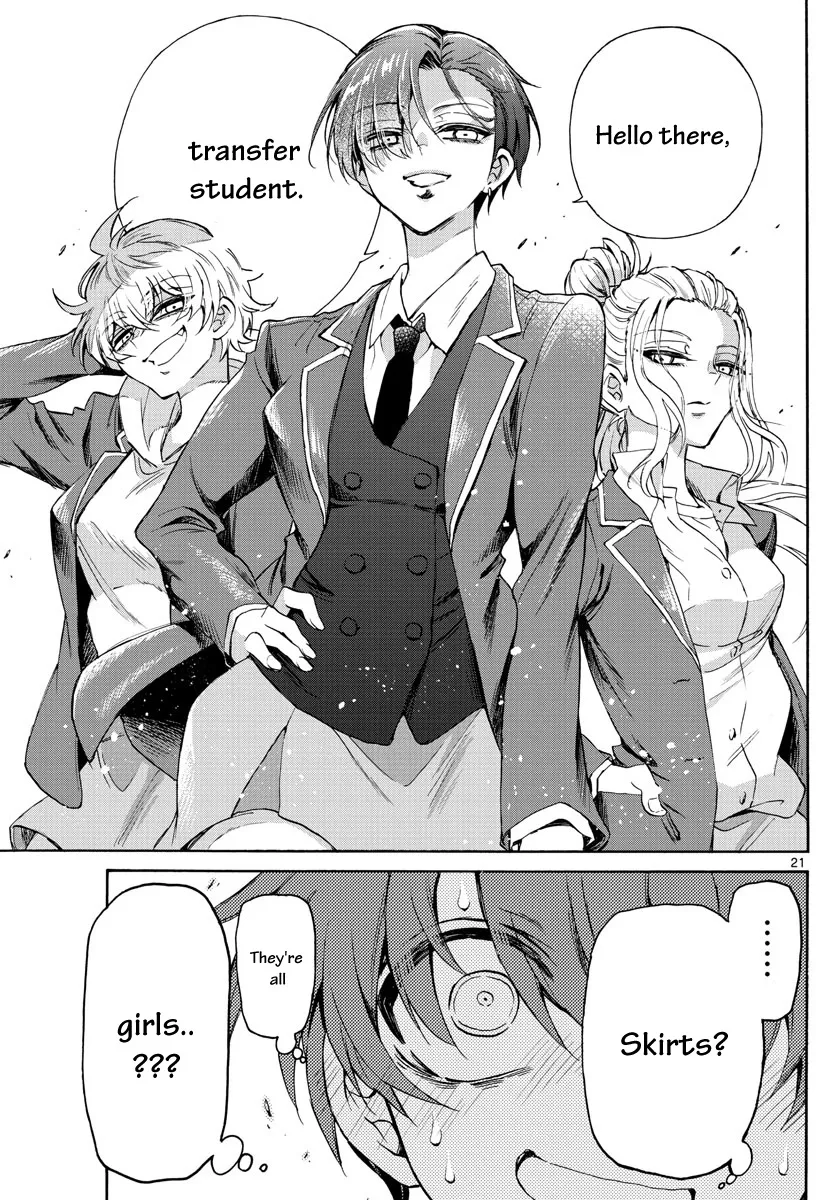 Mikadono Sanshimai Wa Angai, Choroi Zinmanga X Chapter 1 Page 22