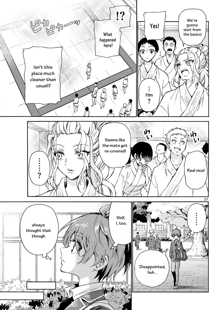 Mikadono Sanshimai Wa Angai, Choroi Zinmanga X Chapter 1 Page 28