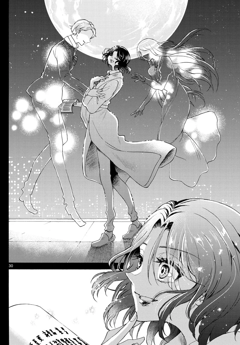 Mikadono Sanshimai Wa Angai, Choroi Zinmanga X Chapter 1 Page 31