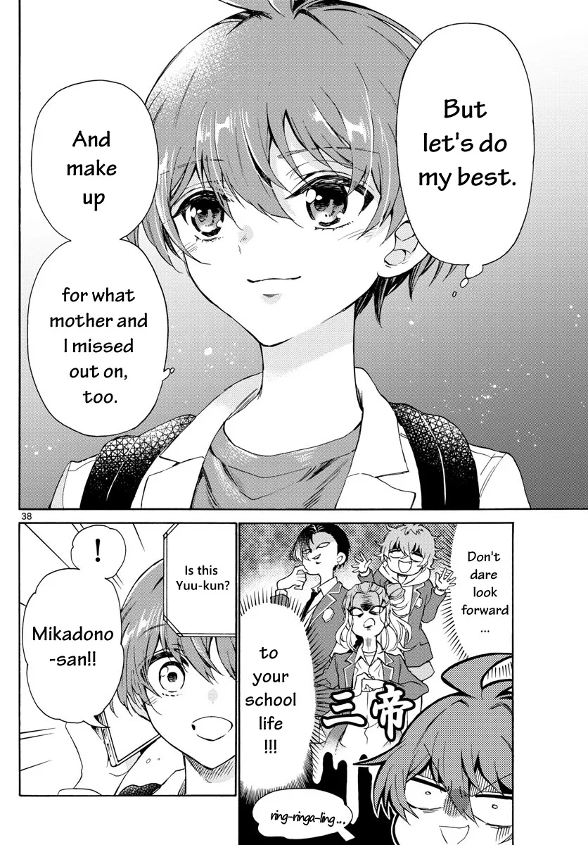 Mikadono Sanshimai Wa Angai, Choroi Zinmanga X Chapter 1 Page 39