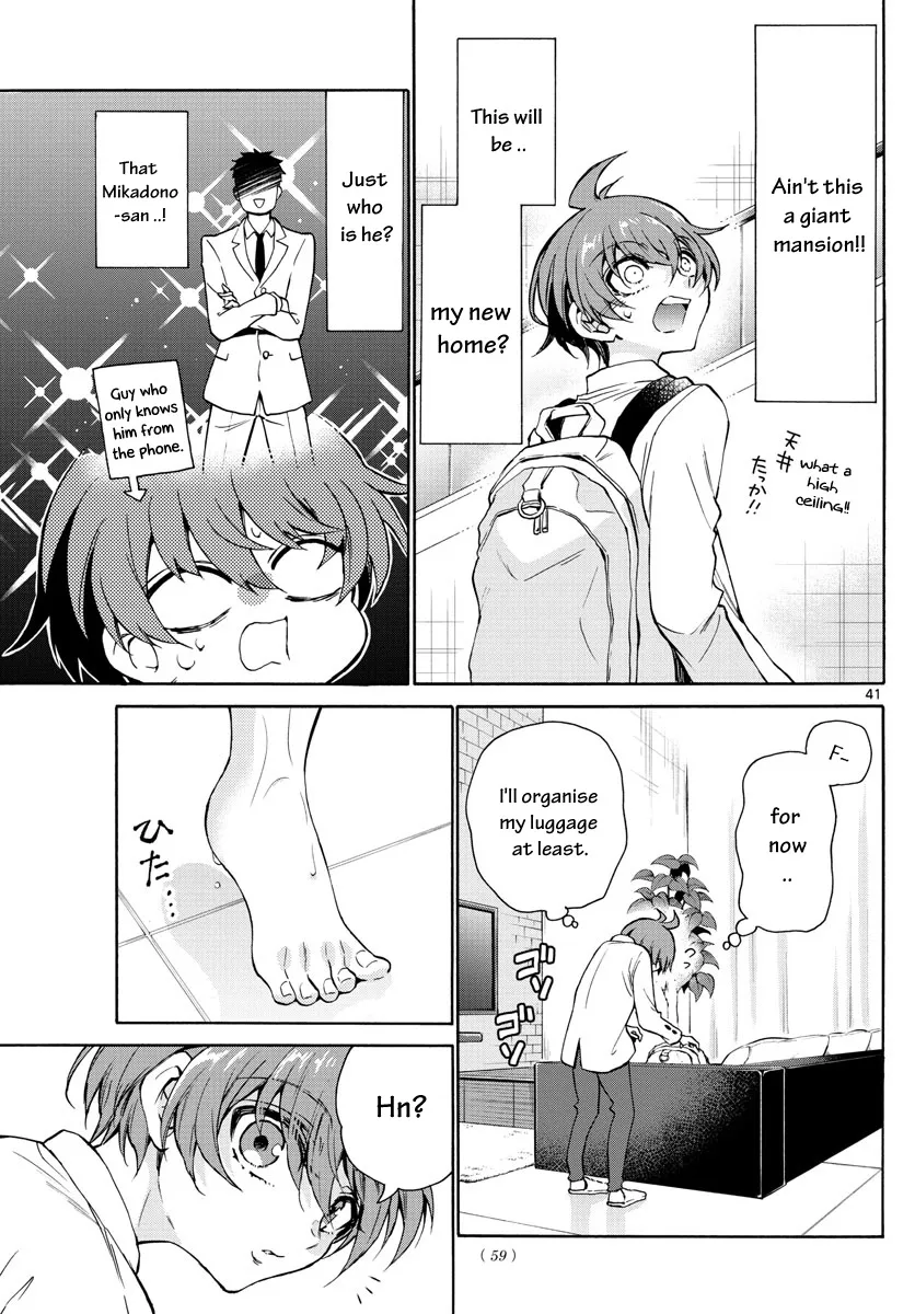 Mikadono Sanshimai Wa Angai, Choroi Zinmanga X Chapter 1 Page 42