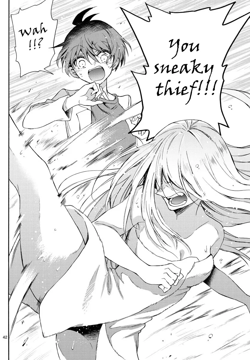 Mikadono Sanshimai Wa Angai, Choroi Zinmanga X Chapter 1 Page 43