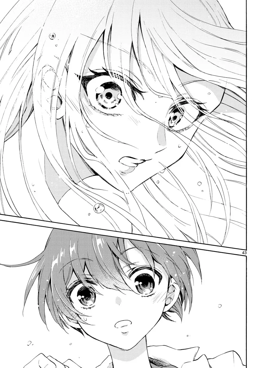 Mikadono Sanshimai Wa Angai, Choroi Zinmanga X Chapter 1 Page 44