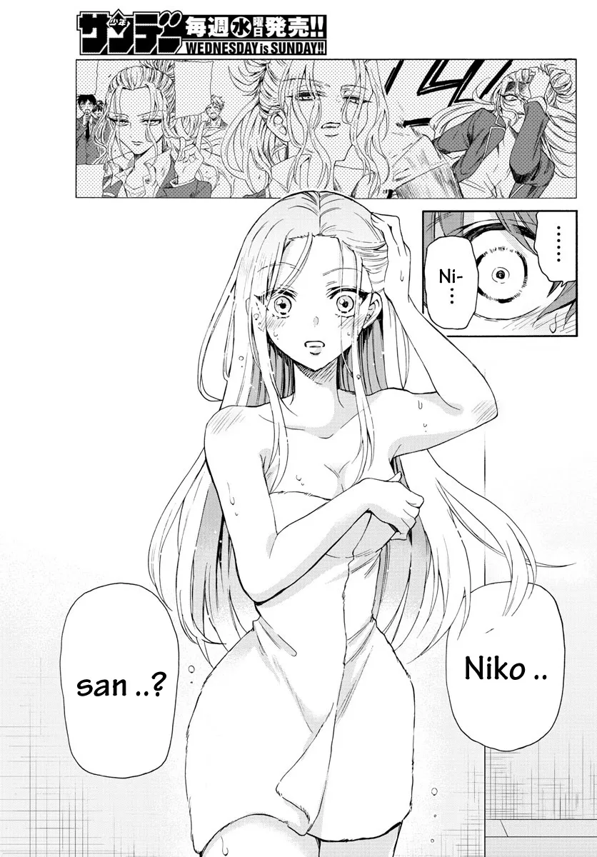Mikadono Sanshimai Wa Angai, Choroi Zinmanga X Chapter 1 Page 46