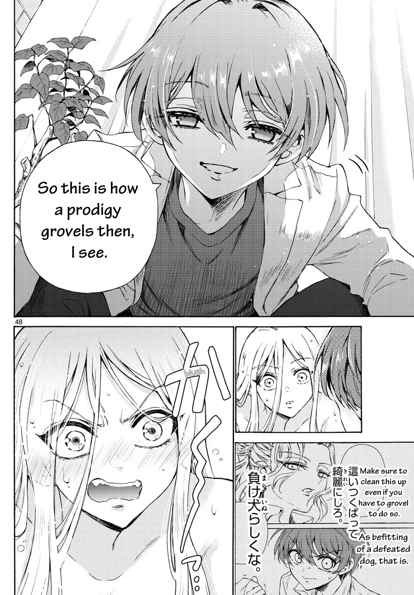 Mikadono Sanshimai Wa Angai, Choroi Zinmanga X Chapter 1 Page 49