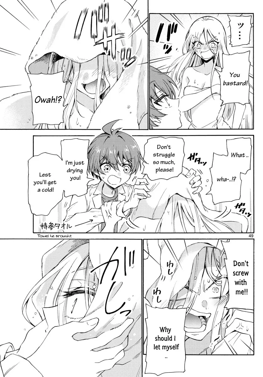 Mikadono Sanshimai Wa Angai, Choroi Zinmanga X Chapter 1 Page 50
