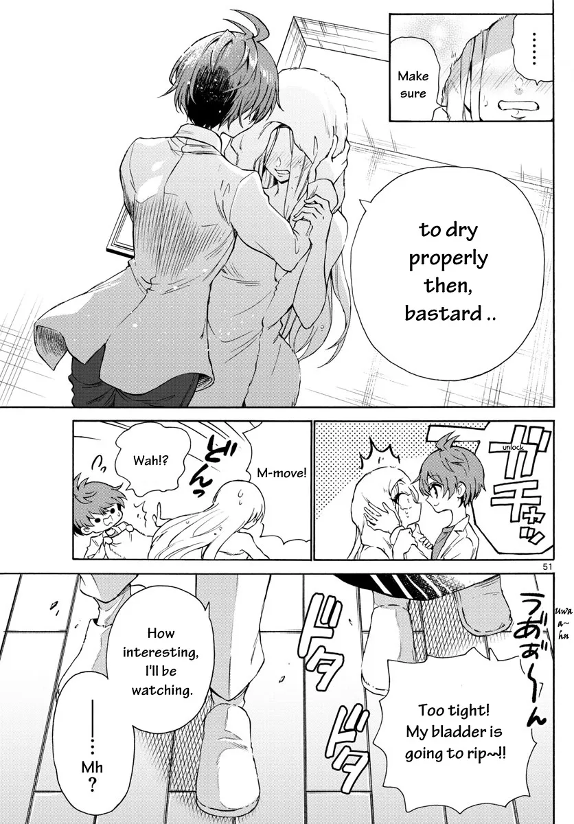Mikadono Sanshimai Wa Angai, Choroi Zinmanga X Chapter 1 Page 52