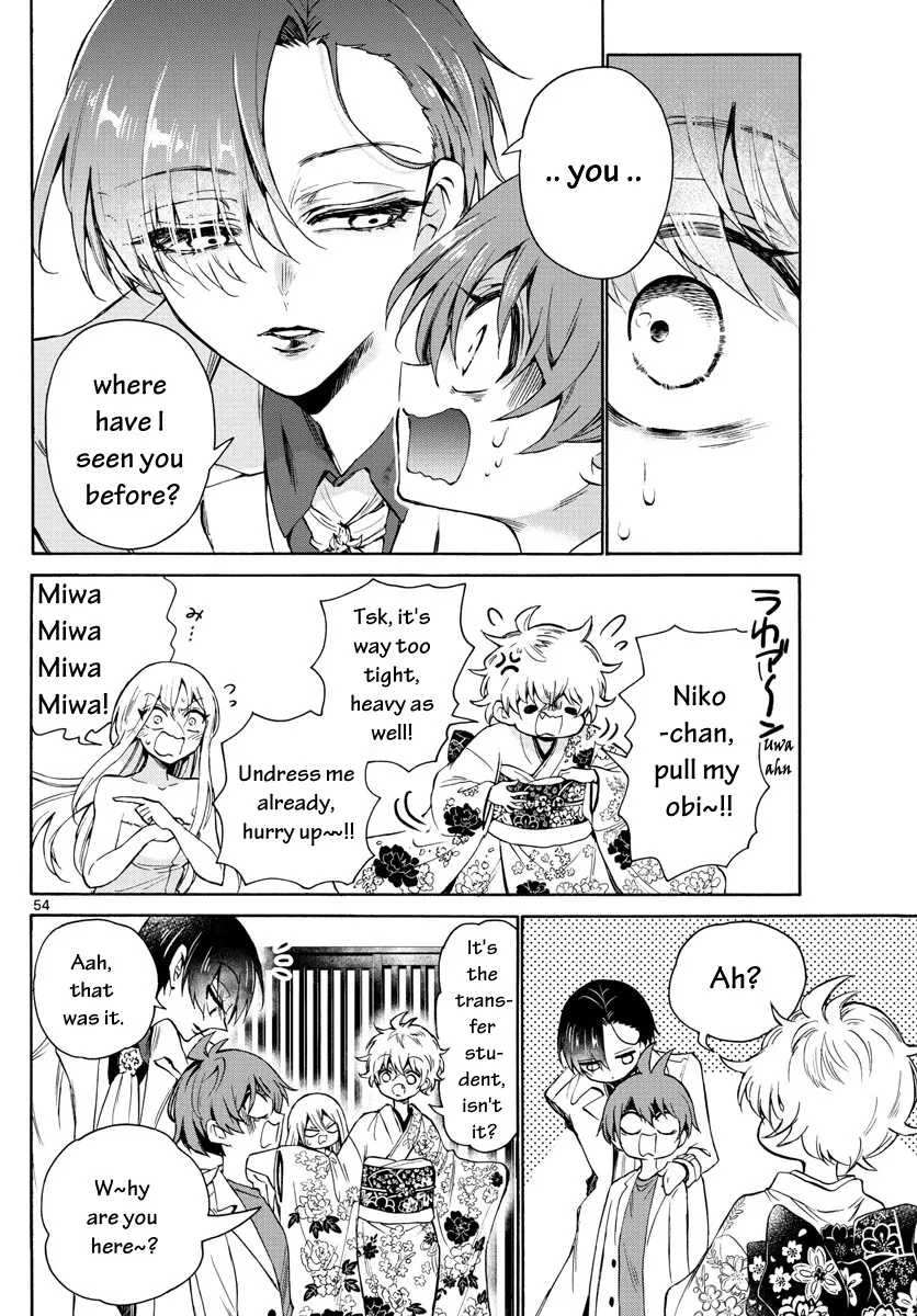 Mikadono Sanshimai Wa Angai, Choroi Zinmanga X Chapter 1 Page 56