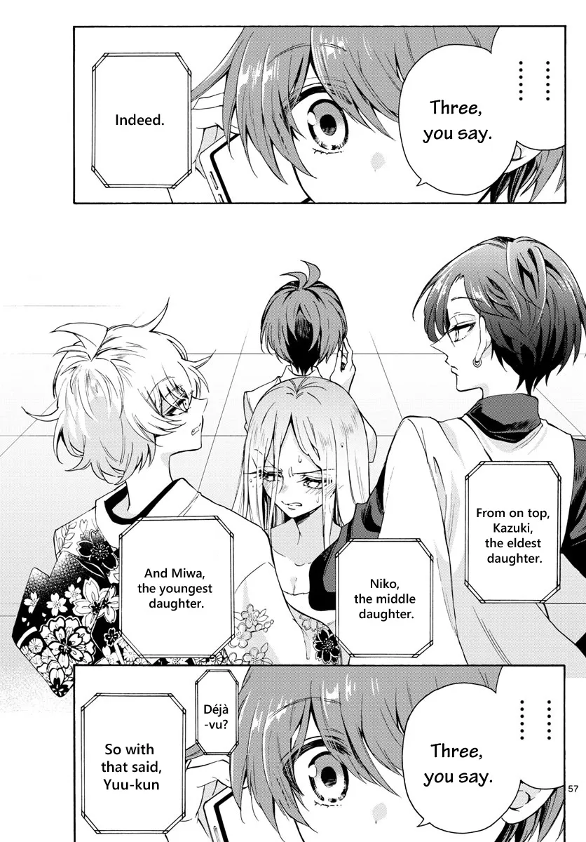 Mikadono Sanshimai Wa Angai, Choroi Zinmanga X Chapter 1 Page 59