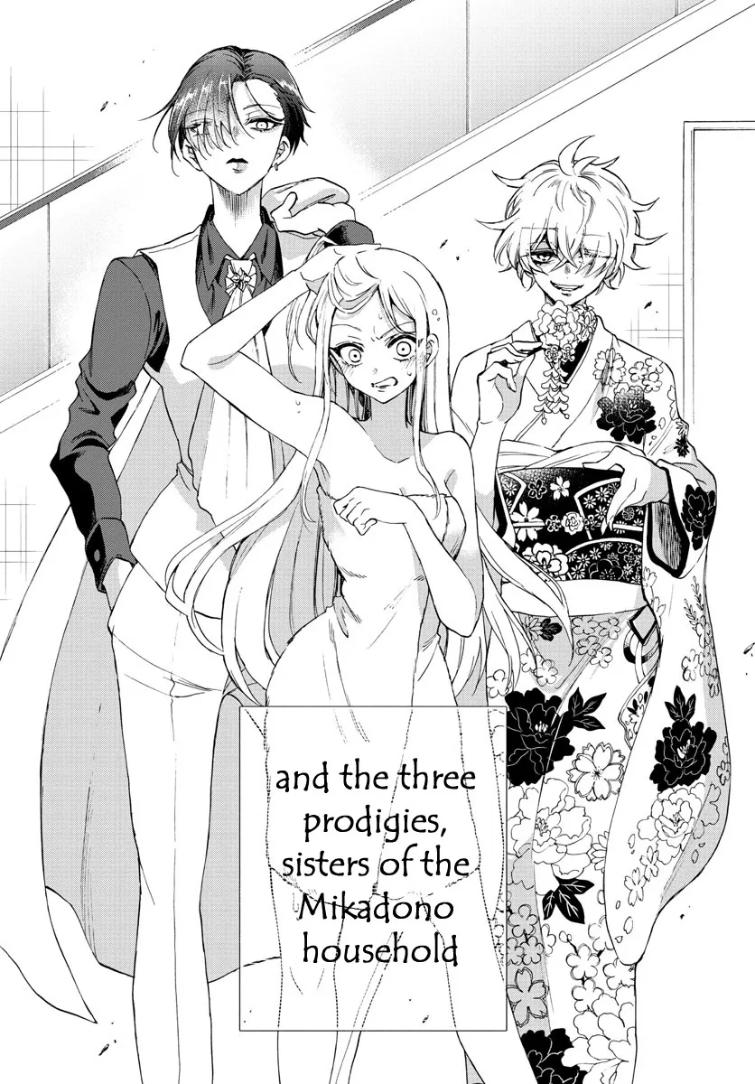 Mikadono Sanshimai Wa Angai, Choroi Zinmanga X Chapter 1 Page 63
