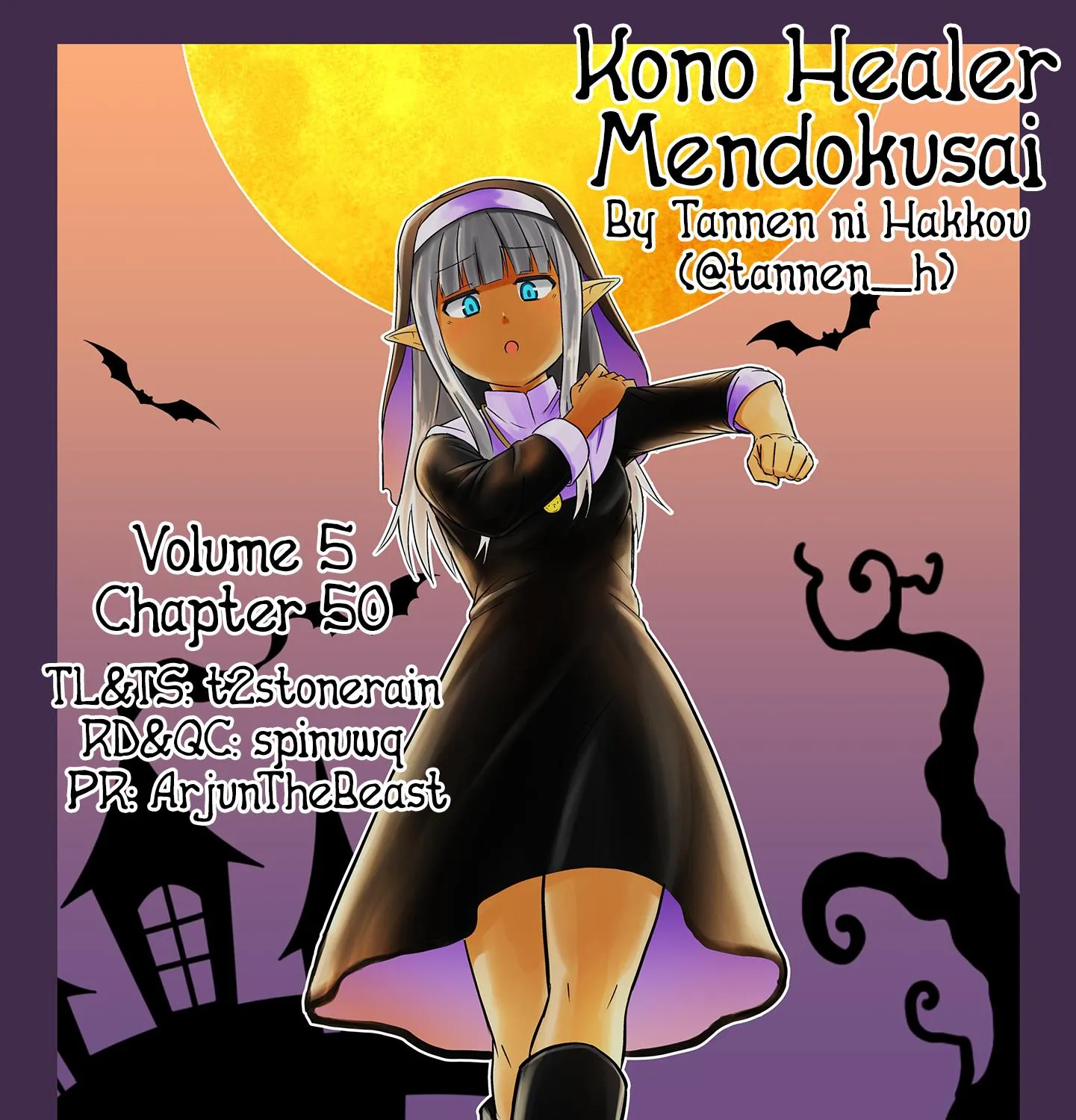 Kono Healer Mendokusai Zinmanga X Chapter 50 Page 1