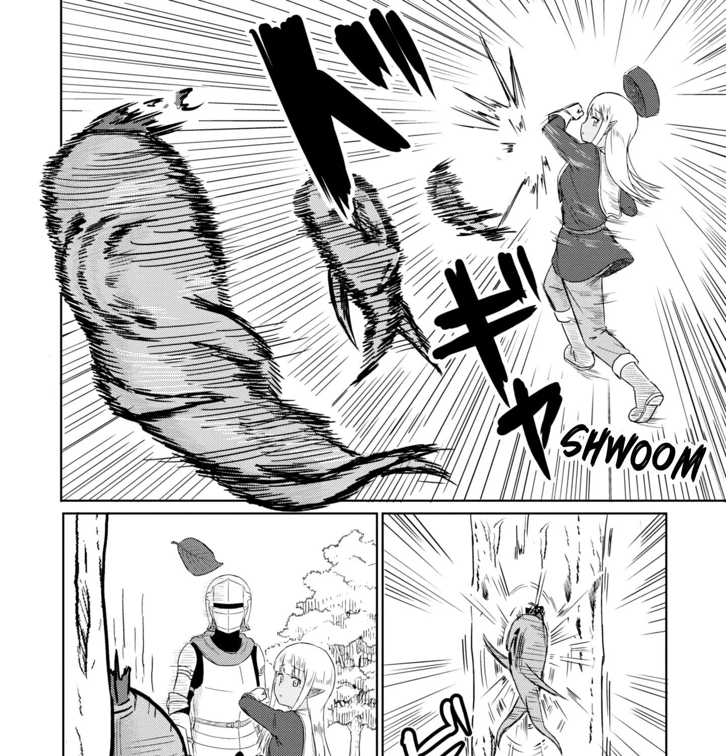 Kono Healer Mendokusai Zinmanga X Chapter 46 Page 13