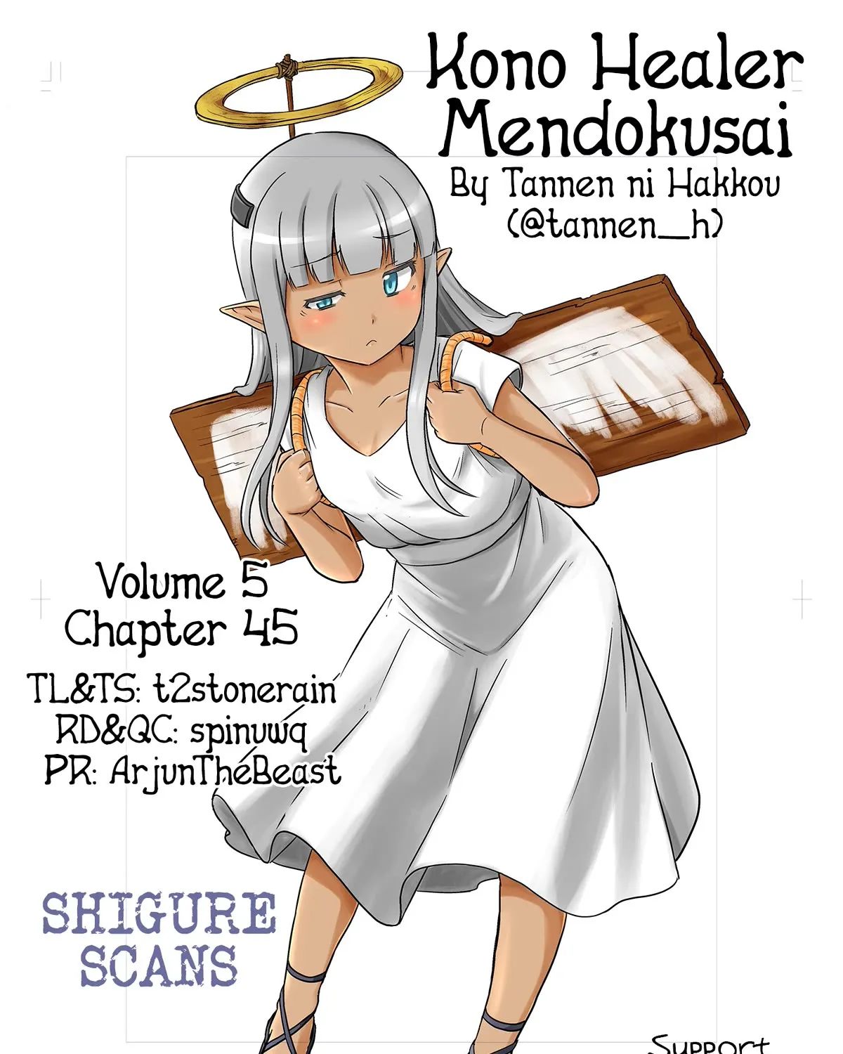 Kono Healer Mendokusai Zinmanga X Chapter 45 Page 1