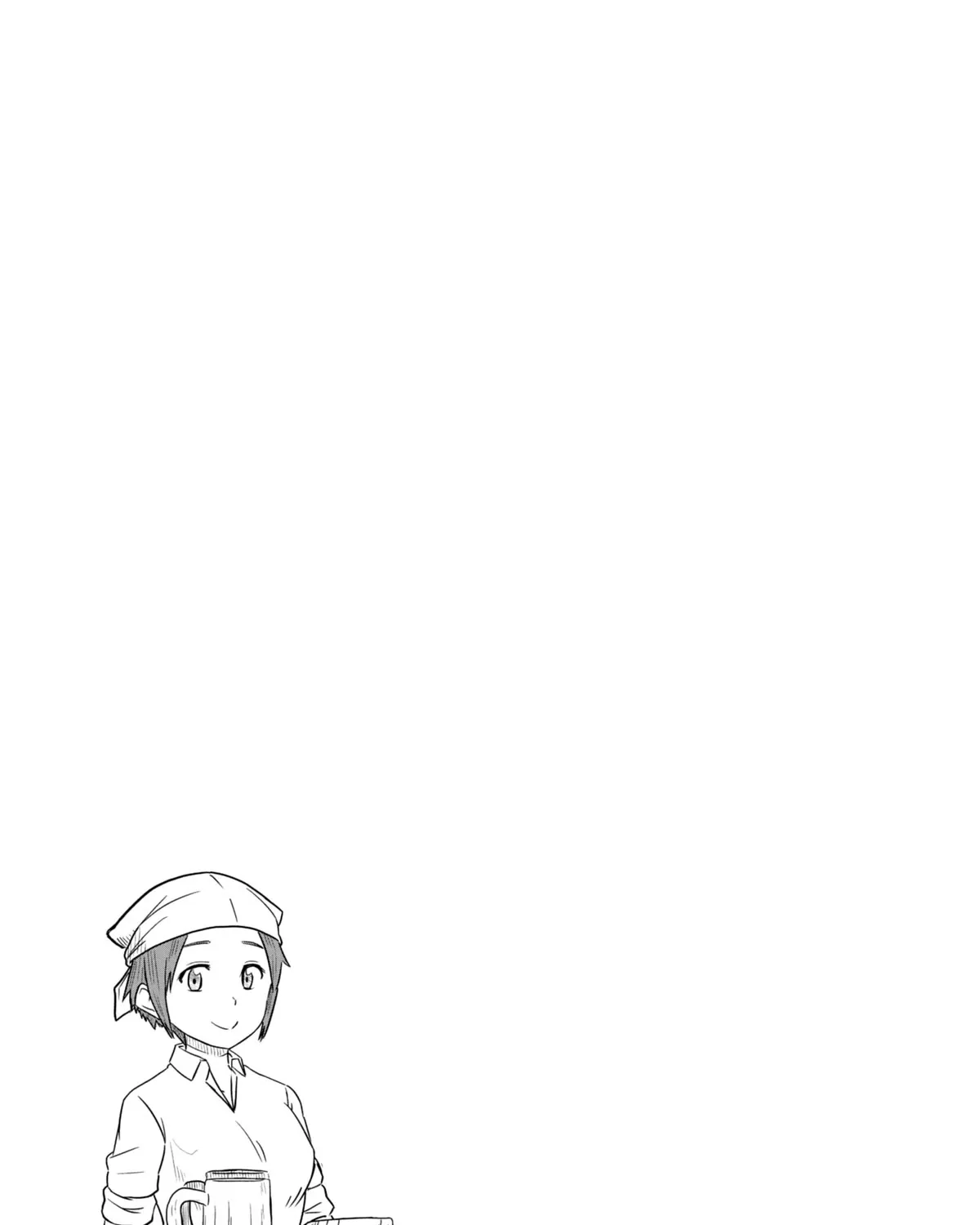 Kono Healer Mendokusai Zinmanga X Chapter 45 Page 27