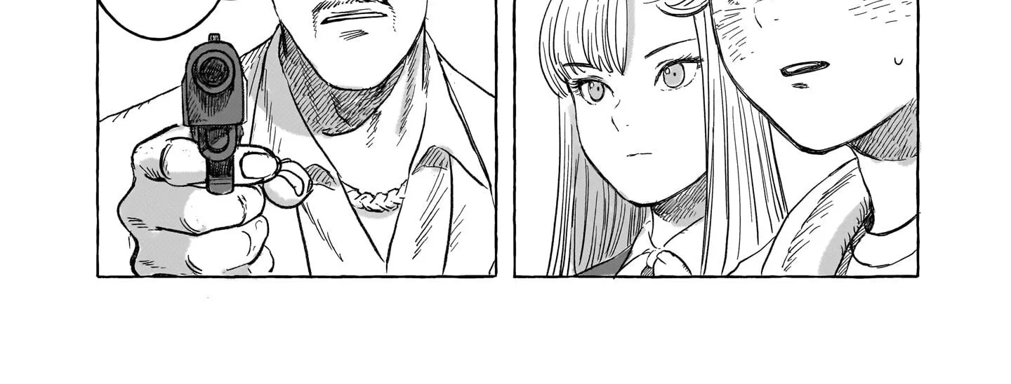 Erio and the Electric Doll Zinmanga X Chapter 10 Page 12