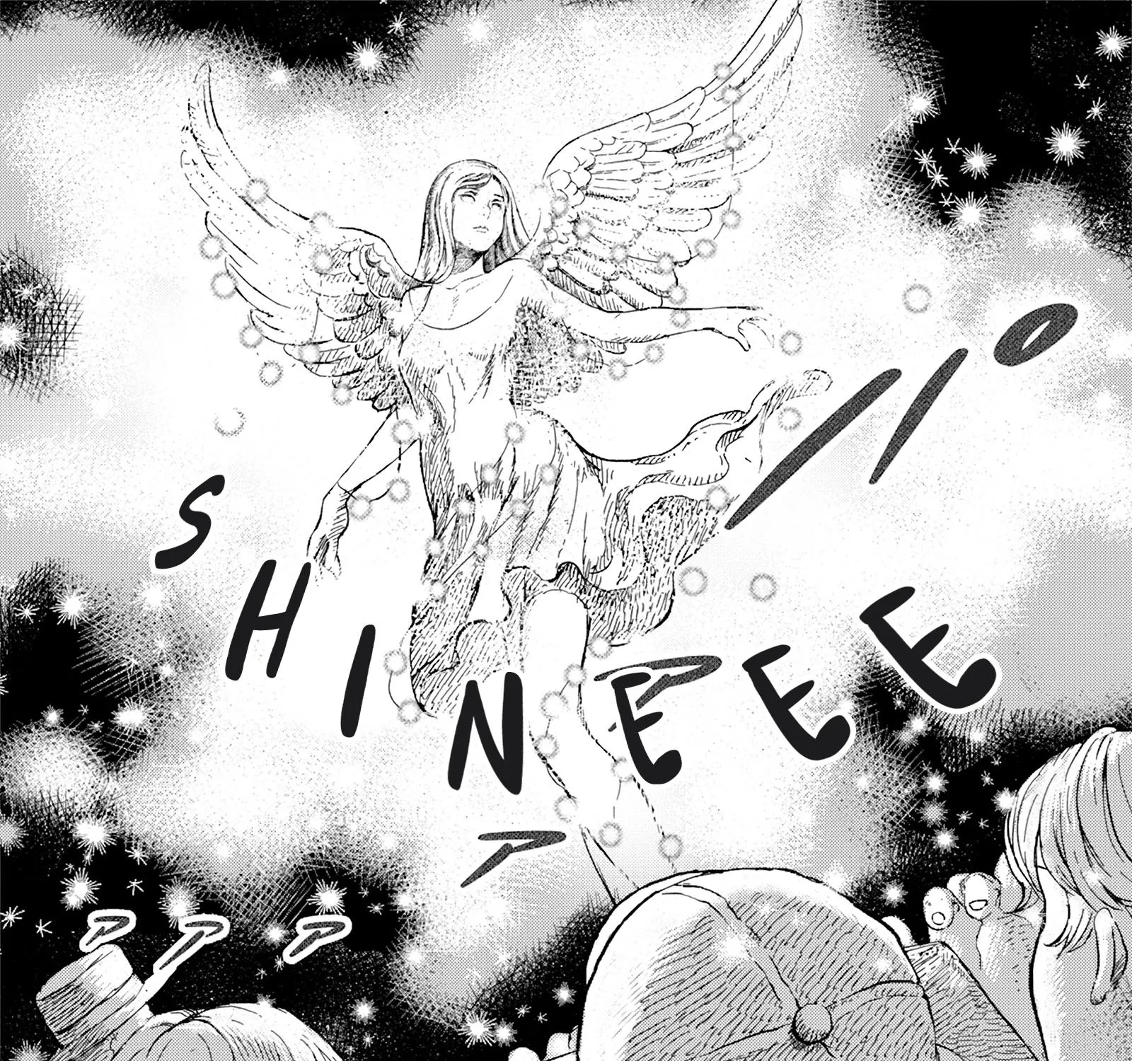 Erio and the Electric Doll Zinmanga X Chapter 4 Page 47