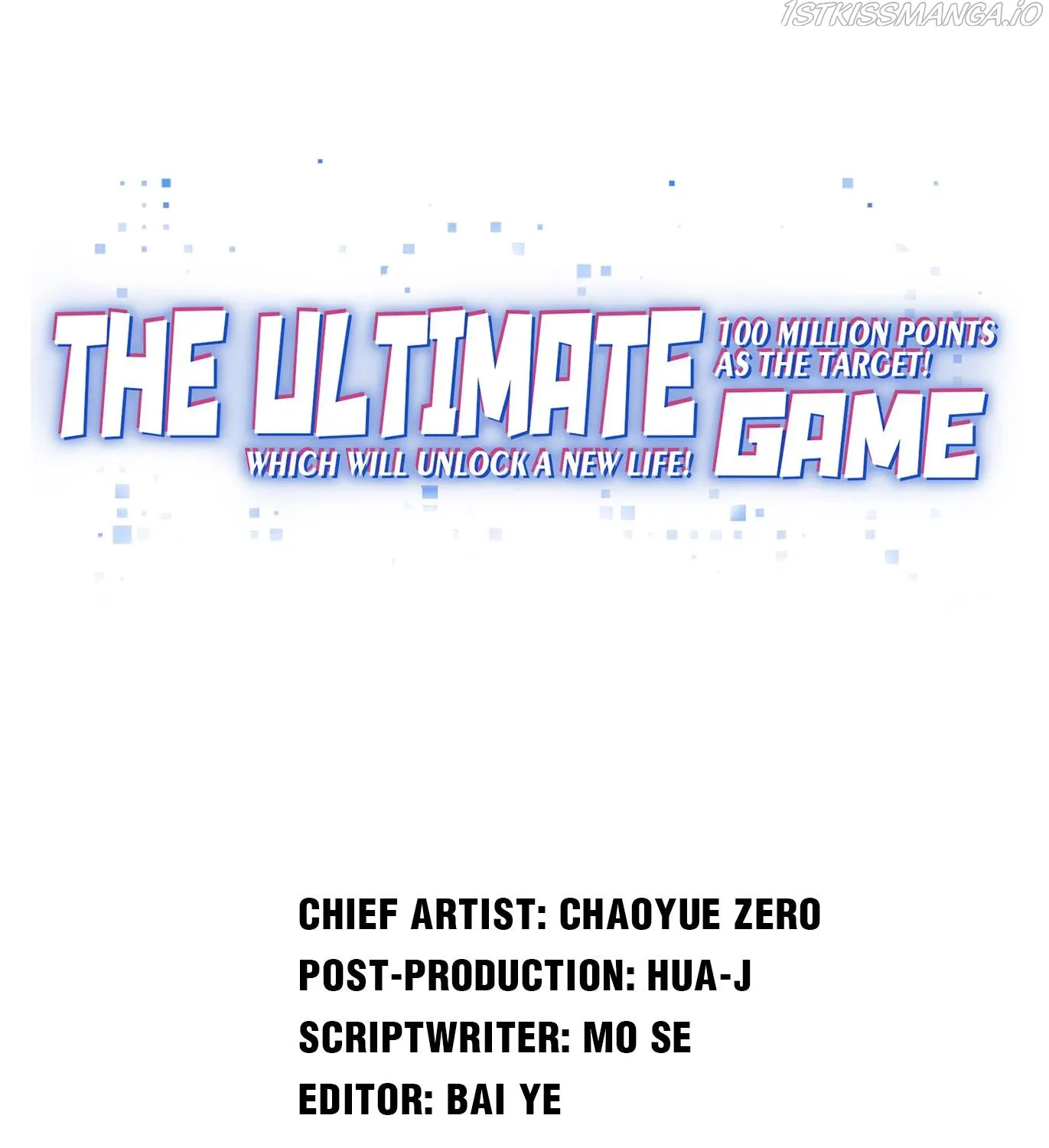 Target 1 Billion Points! Open The Ultimate Game Of Second Life! Zinmanga X Chapter 71 Page 1
