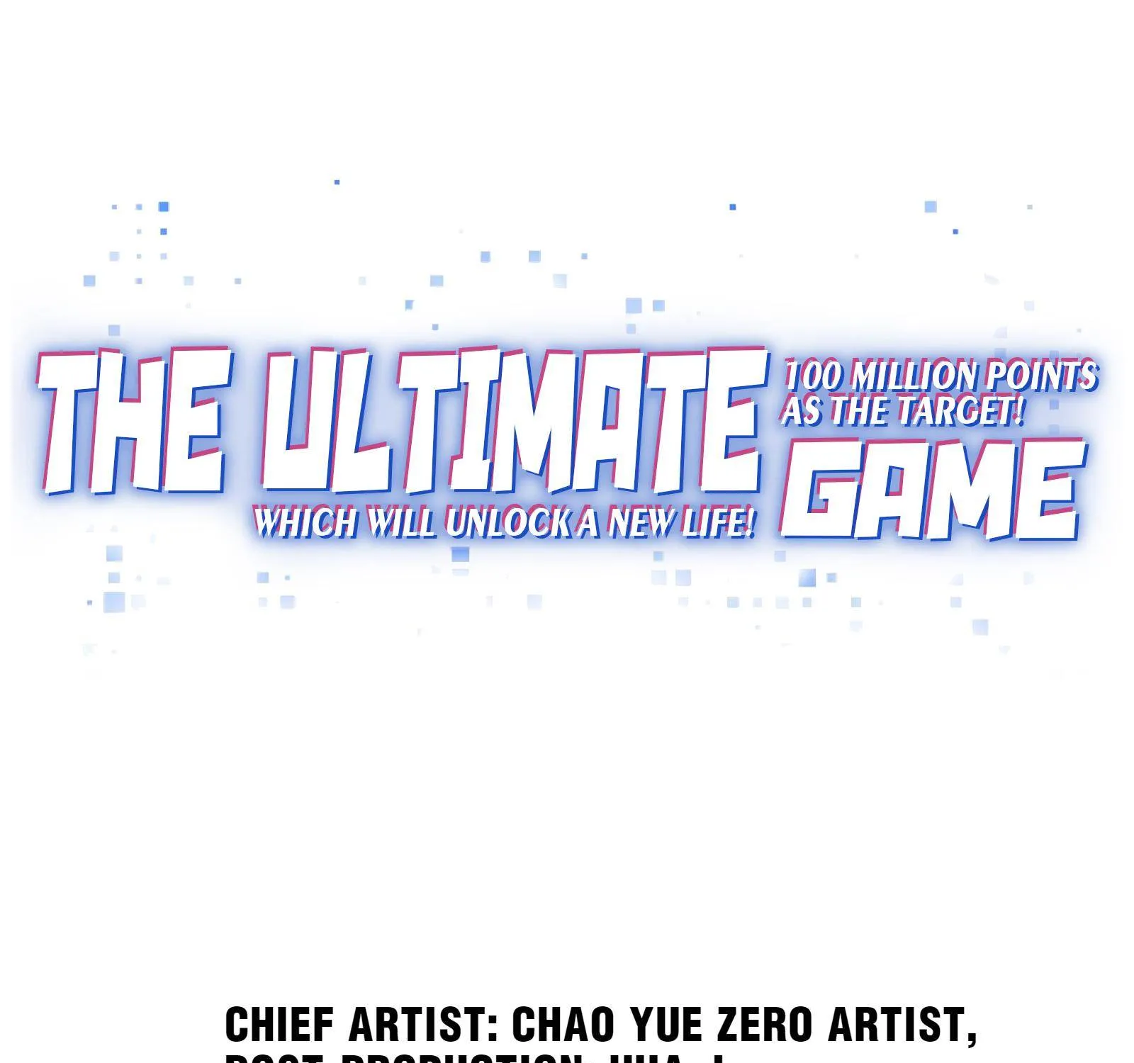 Target 1 Billion Points! Open The Ultimate Game Of Second Life! Zinmanga X Chapter 51.1 Page 1