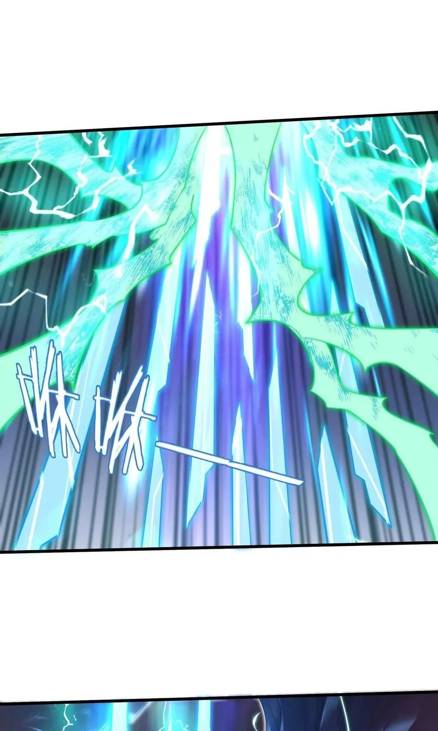 Target 1 Billion Points! Open The Ultimate Game Of Second Life! Zinmanga X Chapter 42 Page 12