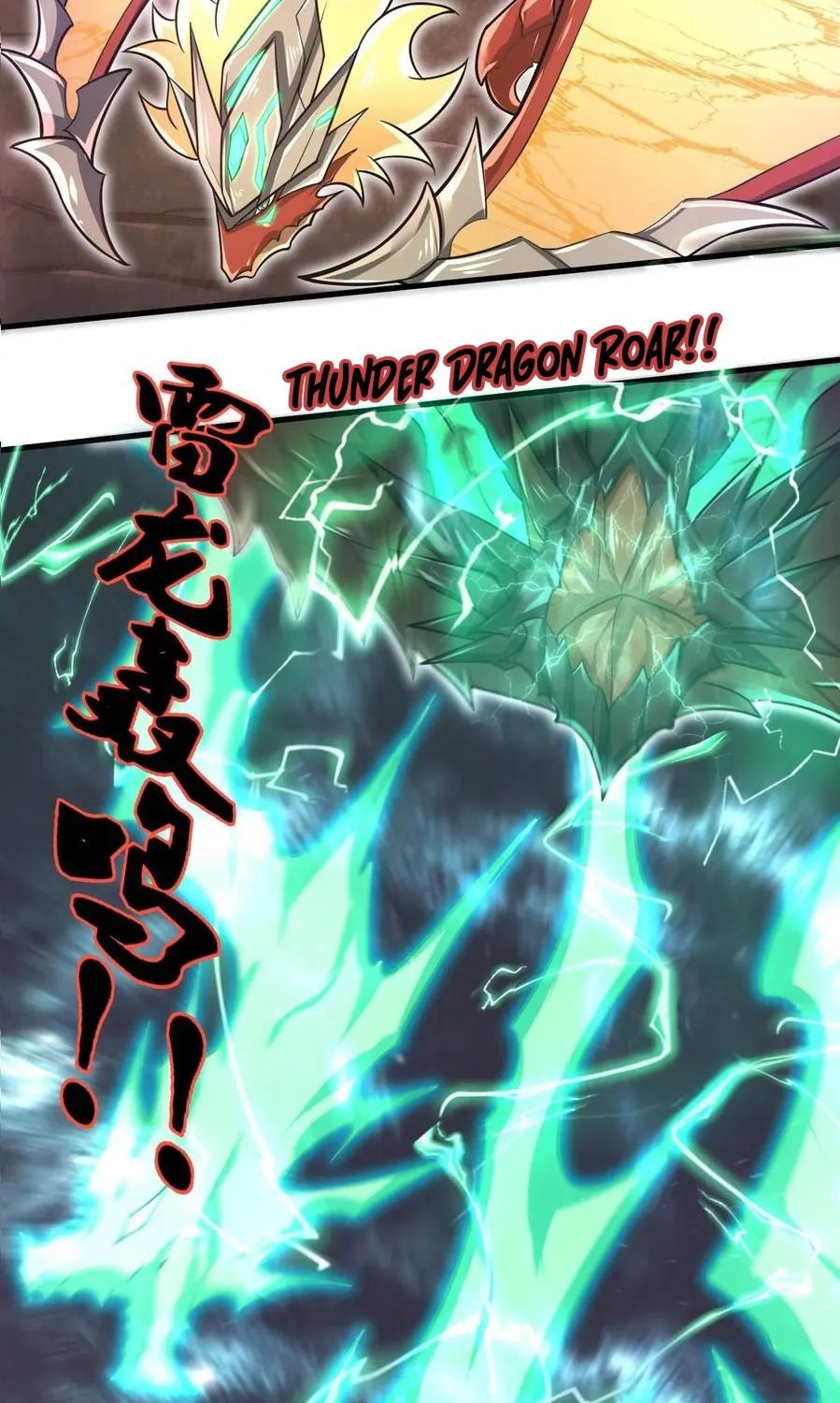 Target 1 Billion Points! Open The Ultimate Game Of Second Life! Zinmanga X Chapter 42 Page 36