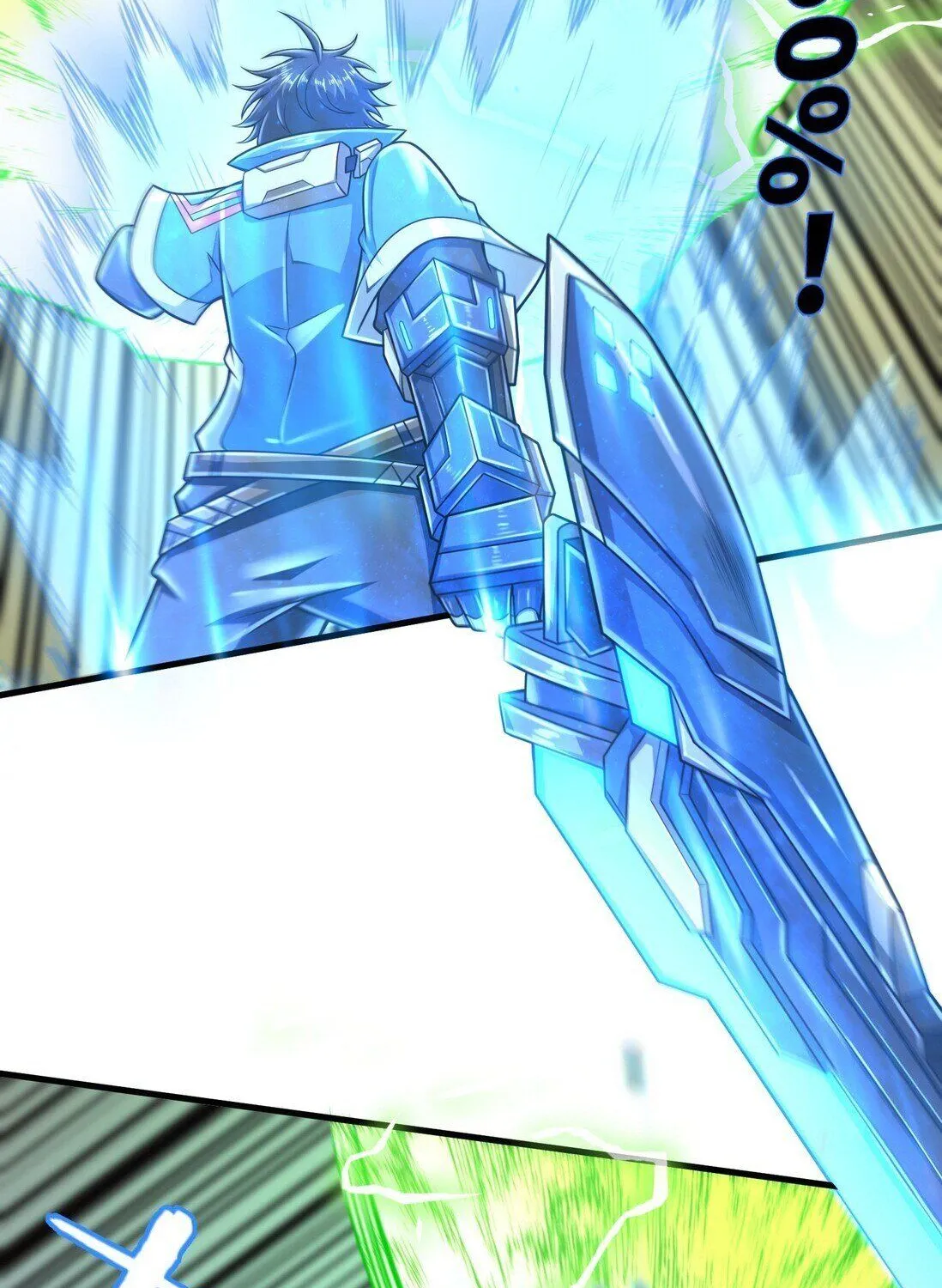 Target 1 Billion Points! Open The Ultimate Game Of Second Life! Zinmanga X Chapter 22 Page 27