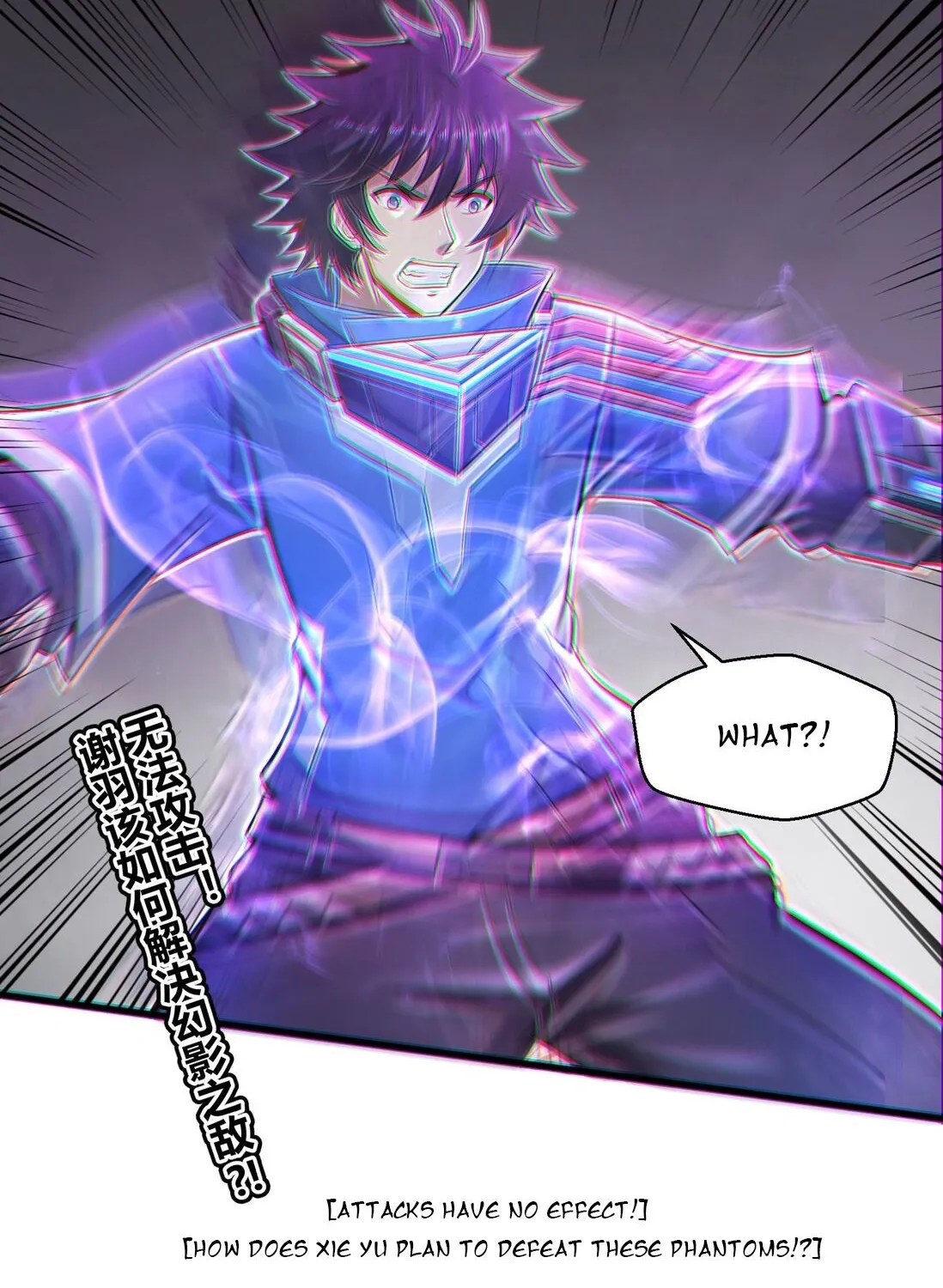 Target 1 Billion Points! Open The Ultimate Game Of Second Life! Zinmanga X Chapter 12 Page 63