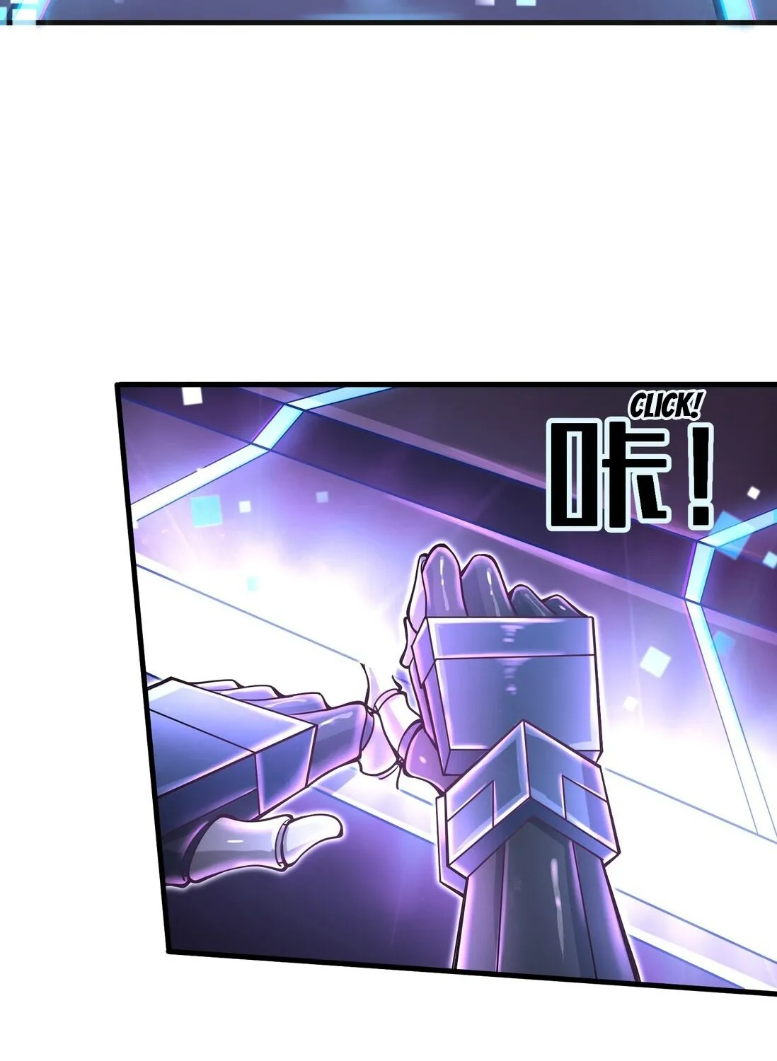 Target 1 Billion Points! Open The Ultimate Game Of Second Life! Zinmanga X Chapter 9 Page 34