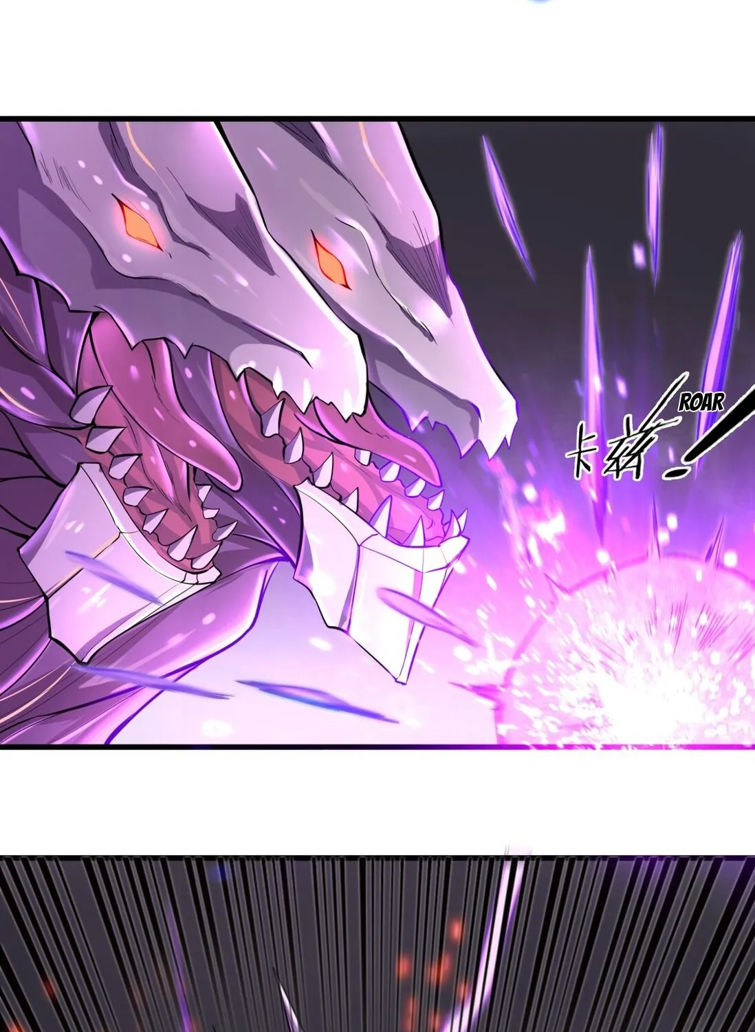 Target 1 Billion Points! Open The Ultimate Game Of Second Life! Zinmanga X Chapter 5 Page 38