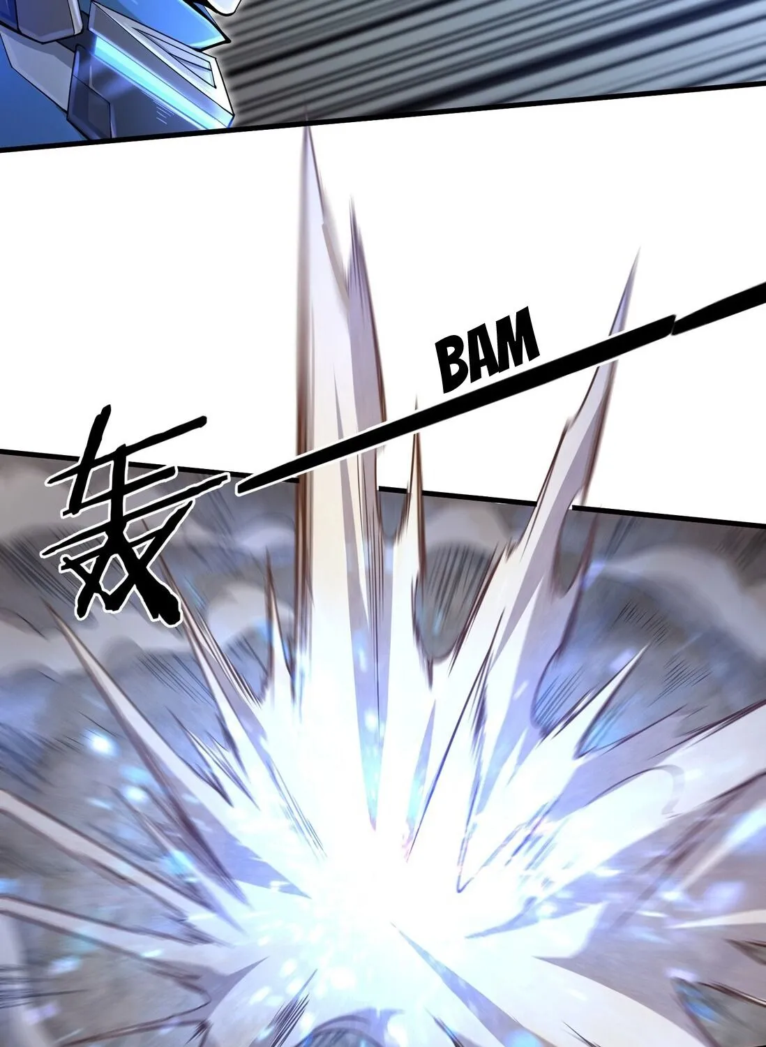 Target 1 Billion Points! Open The Ultimate Game Of Second Life! Zinmanga X Chapter 4 Page 9