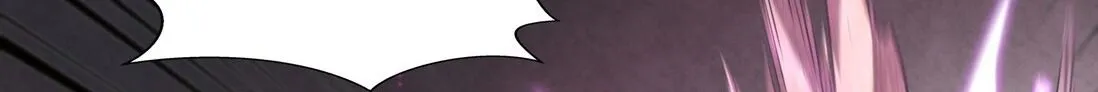 Target 1 Billion Points! Open The Ultimate Game Of Second Life! Zinmanga X Chapter 1.3 Page 37