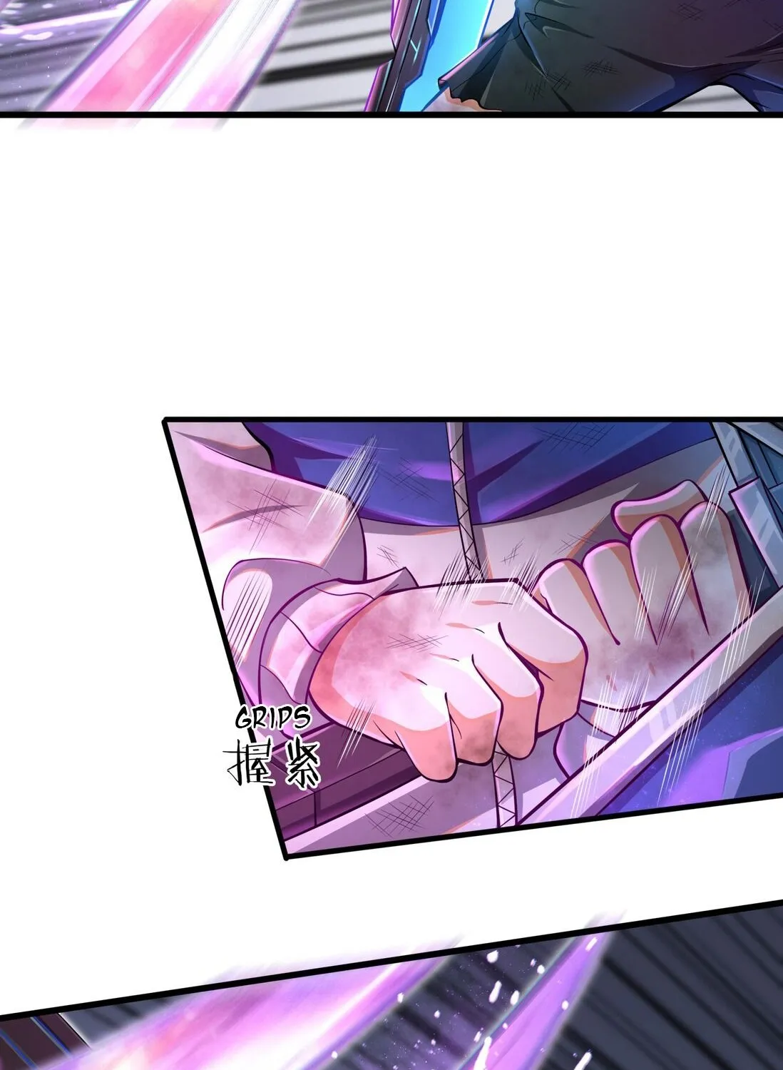 Target 1 Billion Points! Open The Ultimate Game Of Second Life! Zinmanga X Chapter 1.3 Page 44