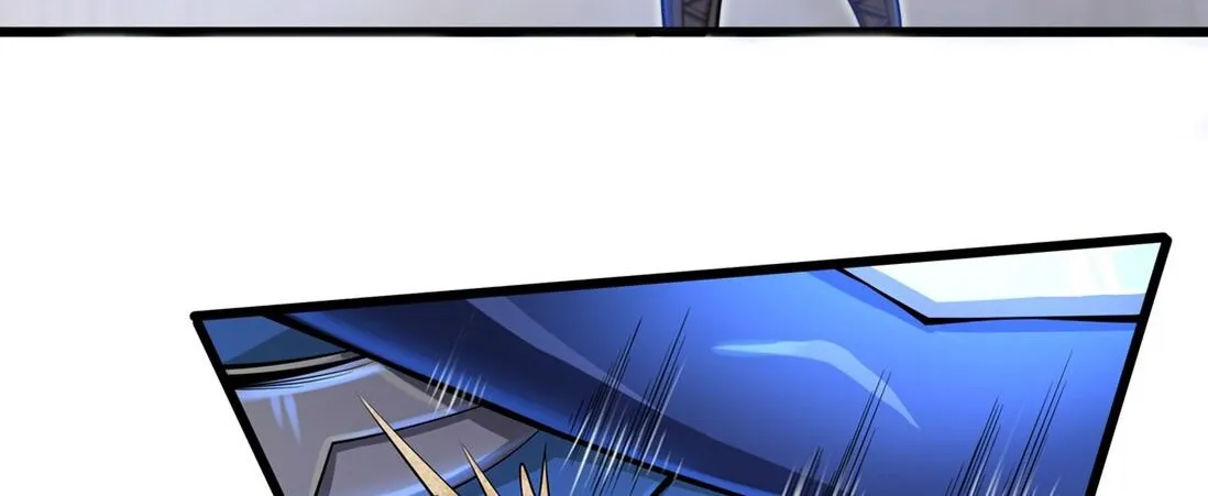 Target 1 Billion Points! Open The Ultimate Game Of Second Life! Zinmanga X Chapter 1.3 Page 85