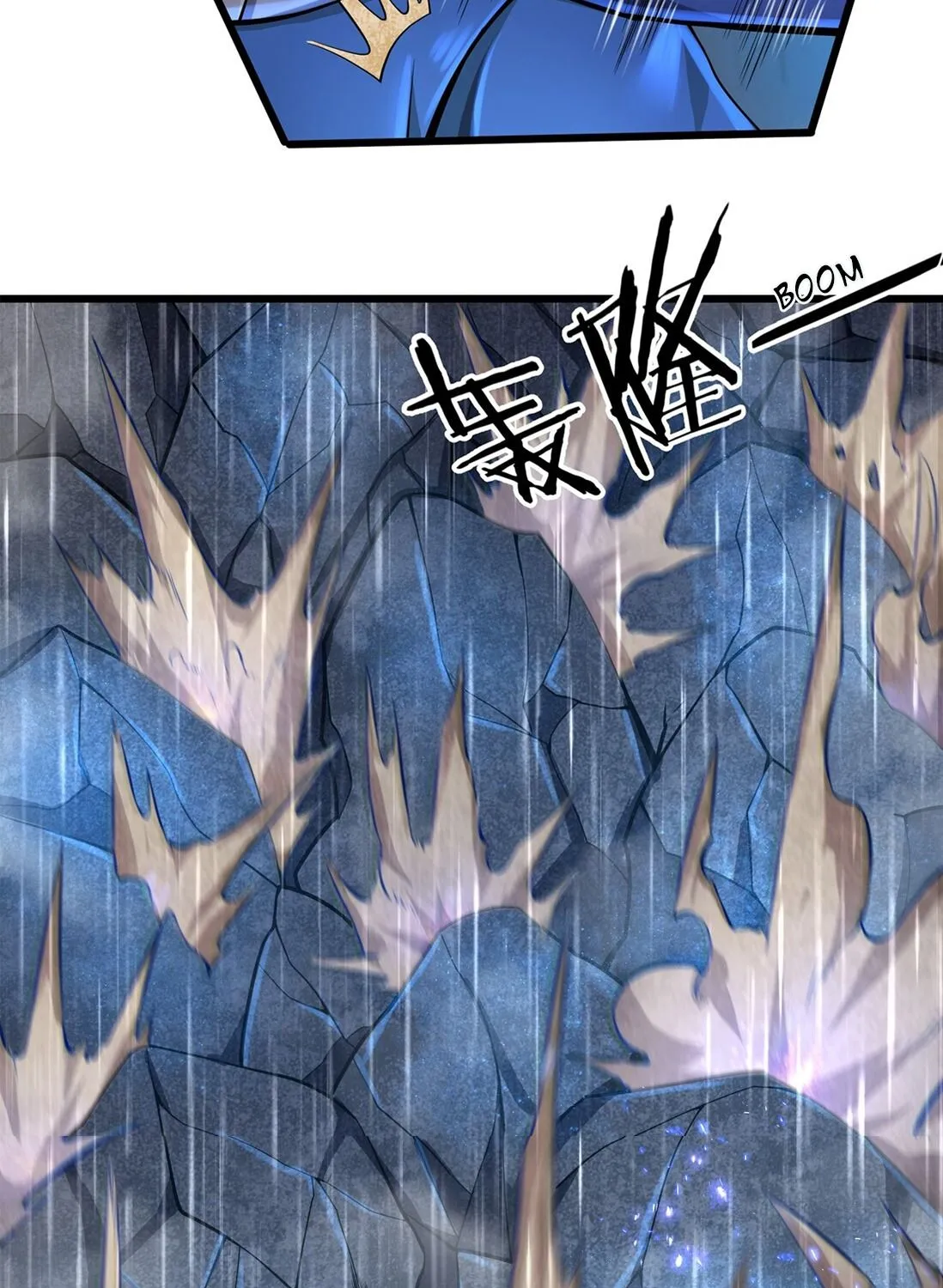 Target 1 Billion Points! Open The Ultimate Game Of Second Life! Zinmanga X Chapter 1.3 Page 86