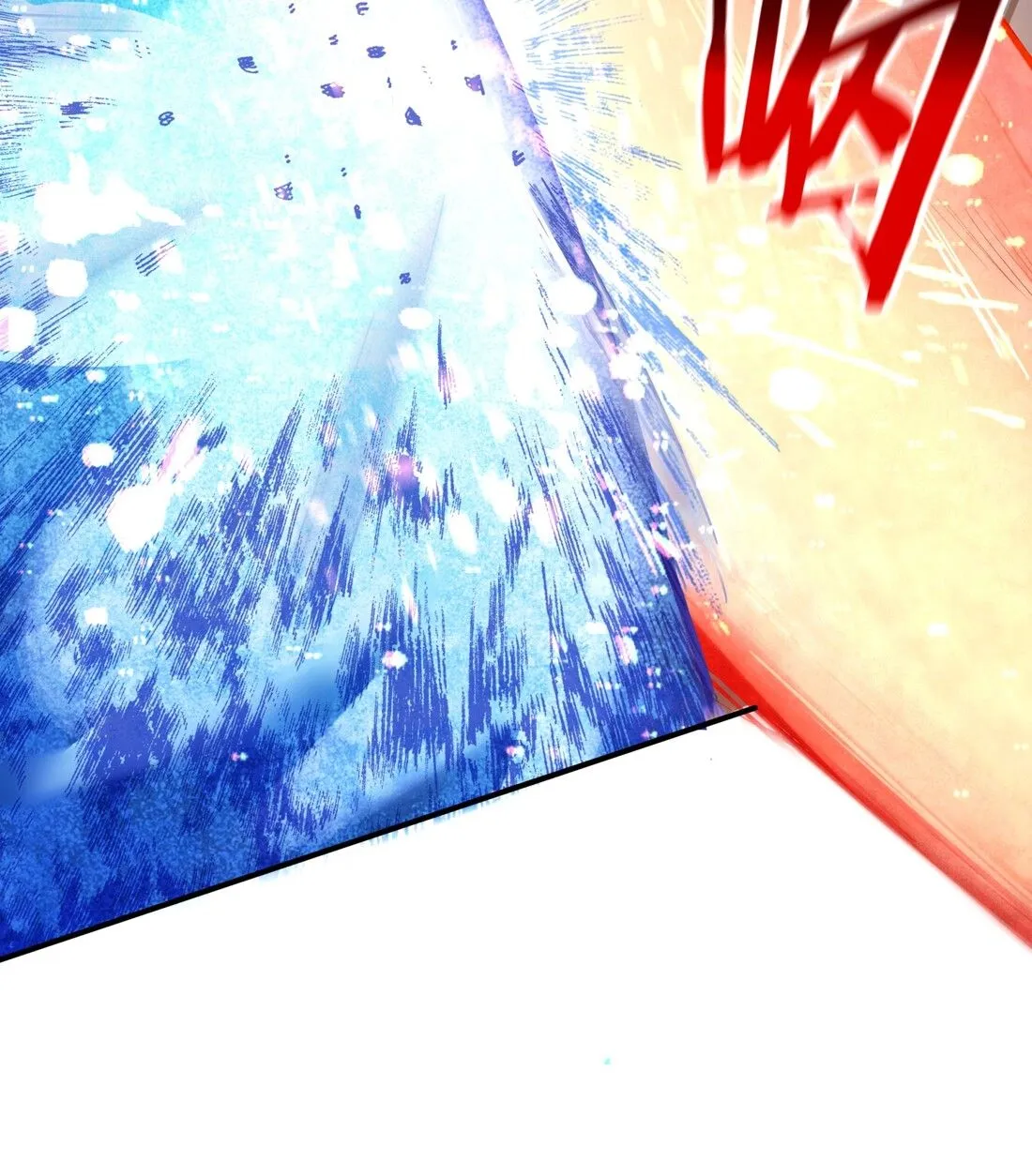 Target 1 Billion Points! Open The Ultimate Game Of Second Life! Zinmanga X Chapter 1.1 Page 24