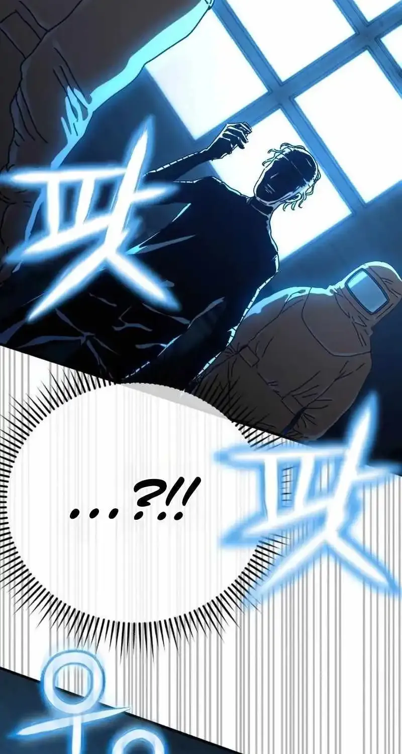 Hiding Out In An Apocalypse Zinmanga X Chapter 25 Page 87