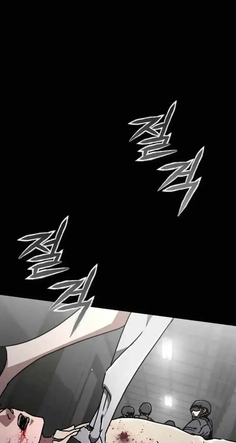 Hiding Out In An Apocalypse Zinmanga X Chapter 24 Page 40