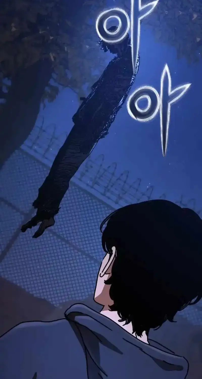 Hiding Out In An Apocalypse Zinmanga X Chapter 22 Page 96