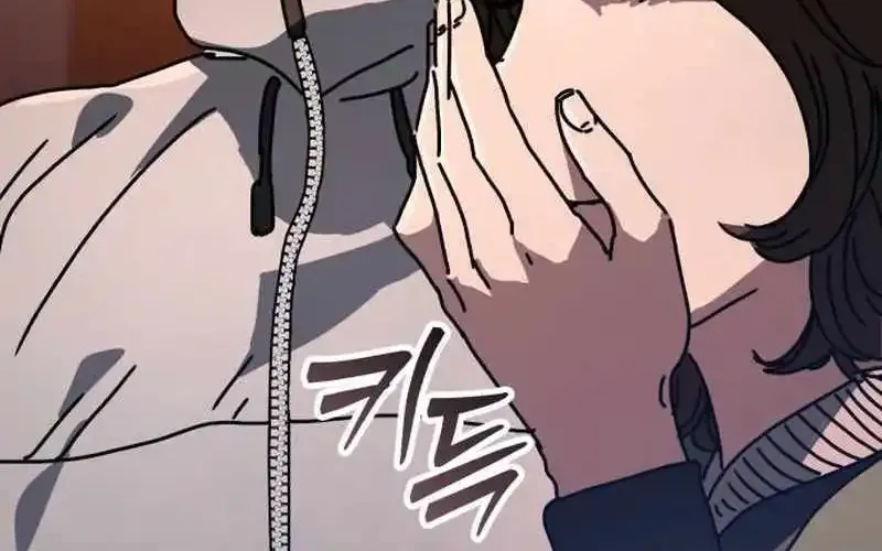 Hiding Out In An Apocalypse Zinmanga X Chapter 21 Page 67