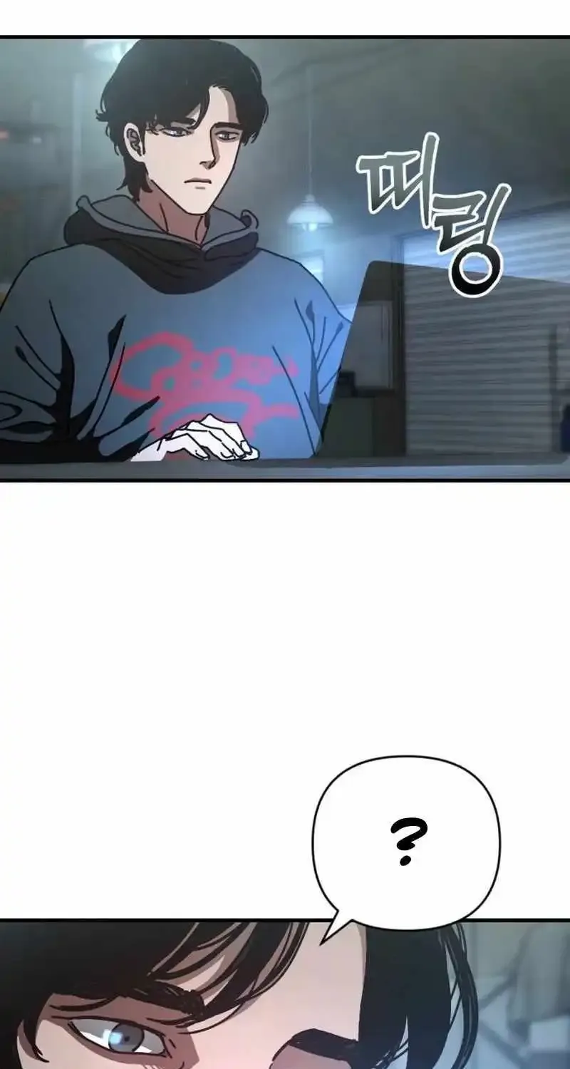 Hiding Out In An Apocalypse Zinmanga X Chapter 15 Page 13