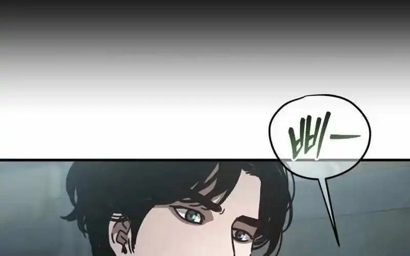 Hiding Out In An Apocalypse Zinmanga X Chapter 15 Page 36
