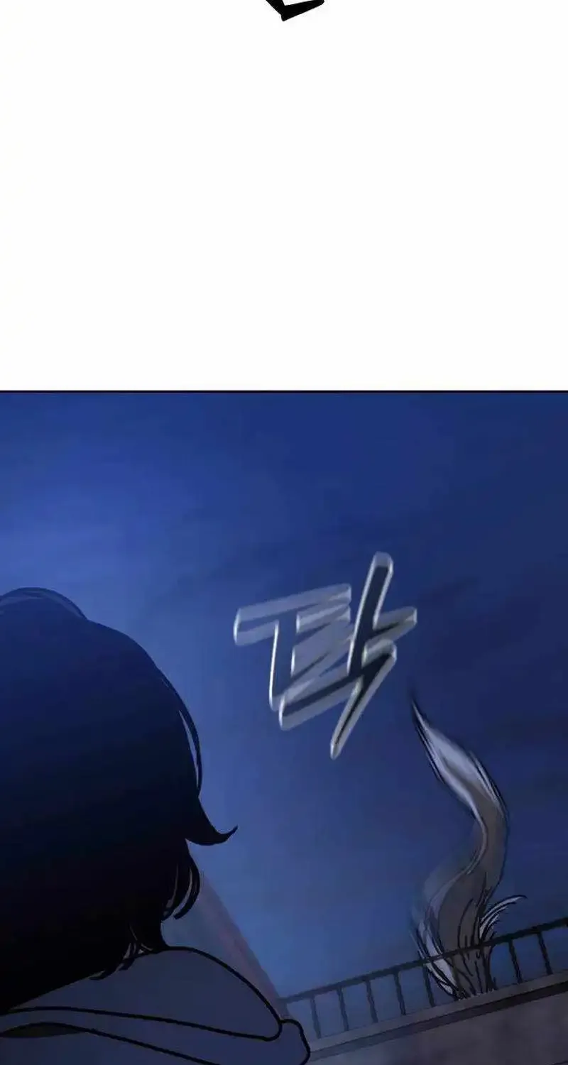 Hiding Out In An Apocalypse Zinmanga X Chapter 14 Page 111