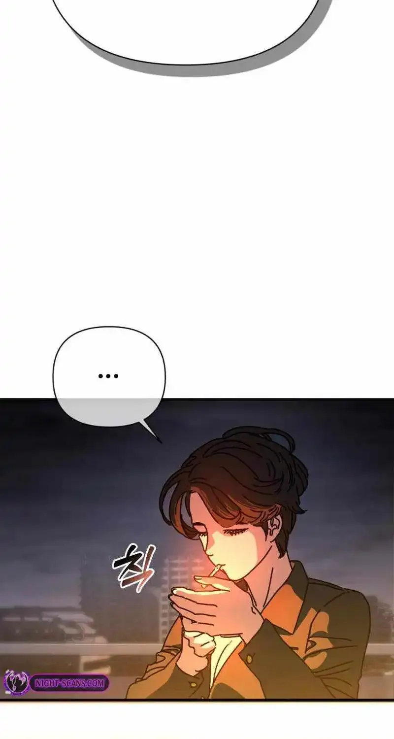 Hiding Out In An Apocalypse Zinmanga X Chapter 12 Page 60