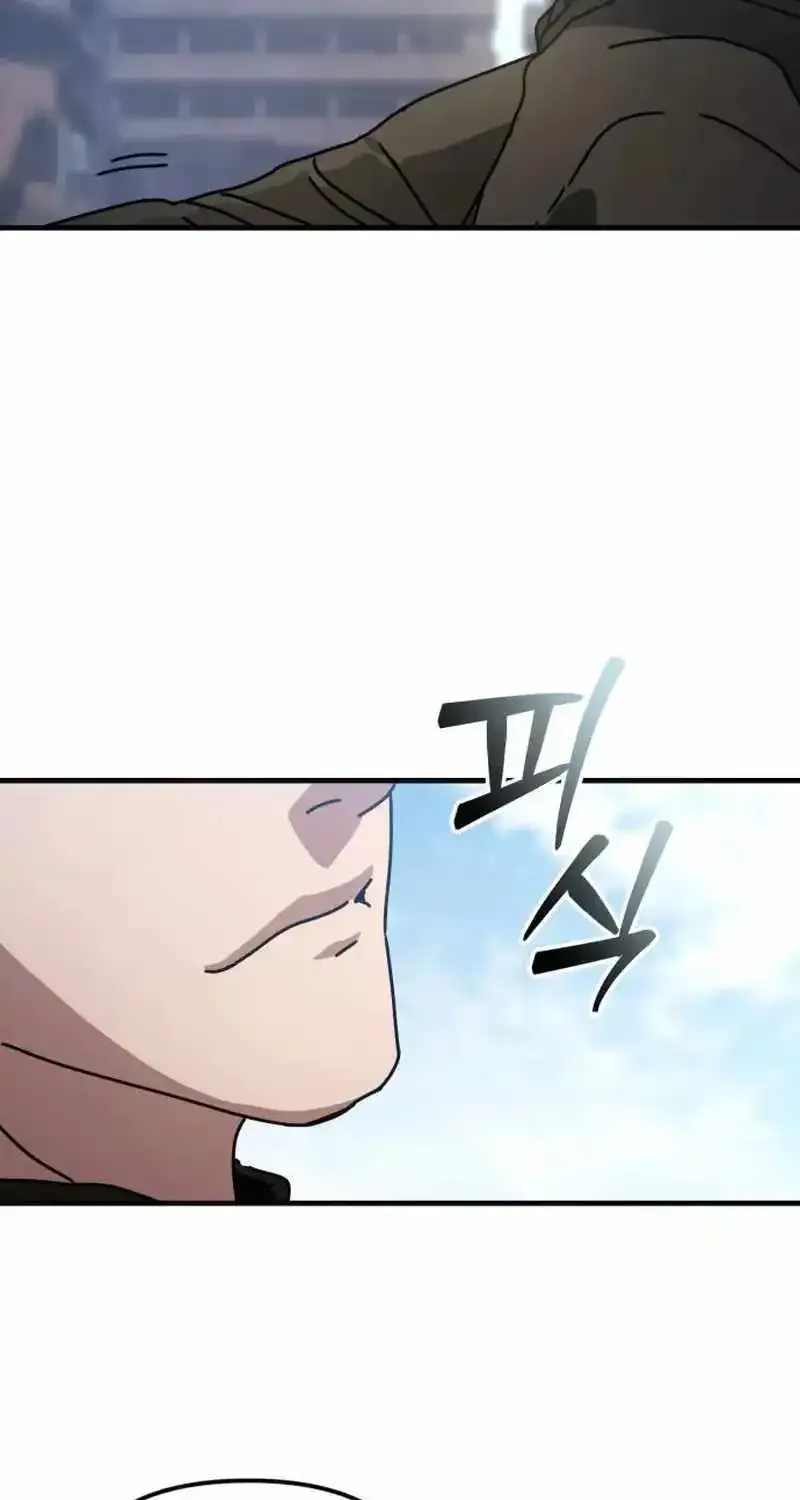 Hiding Out In An Apocalypse Zinmanga X Chapter 11 Page 42